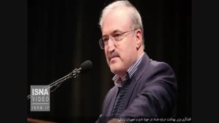 افشاگری وزیر درباره فساد در حوزه دارو و تجهیزات پزشکی