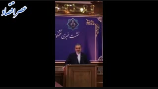 گلایه سخنگوی دستگاه قضا نسبت به اطلاع رسانی در مورد یک پرونده