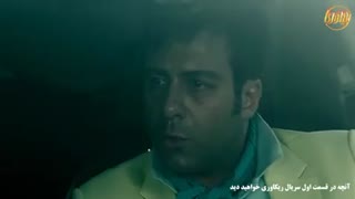 دانلود قسمت اول سریال ریکاوری با کیفیت 1080p HQ