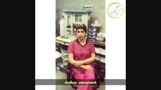 عمل جراحی ترمیمی واژن