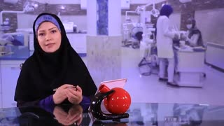 پوسیدگی دندان در دوران بارداری