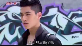 قسمت دوم سریال تایوانی Ko One Return با زیرنویس فارسی