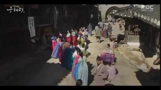 قسمت اول  سریال کره ای Rookie Historian Goo Hae Ryung  (گو هه ریونگ مورخ تازه کار) + زیرنویس آنلاین